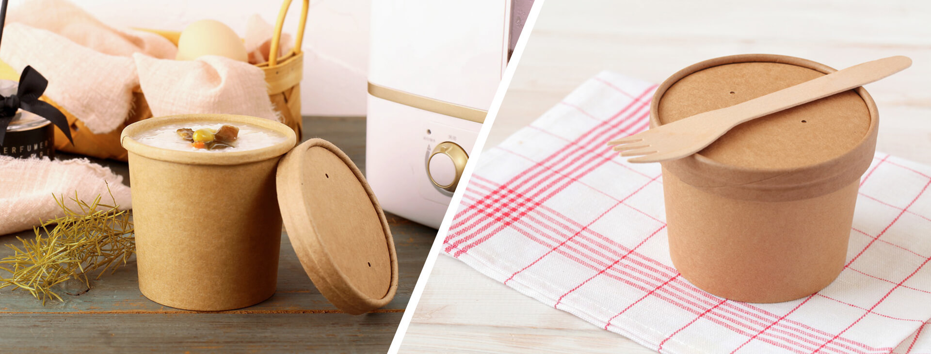 Paper Lid For Soup Container