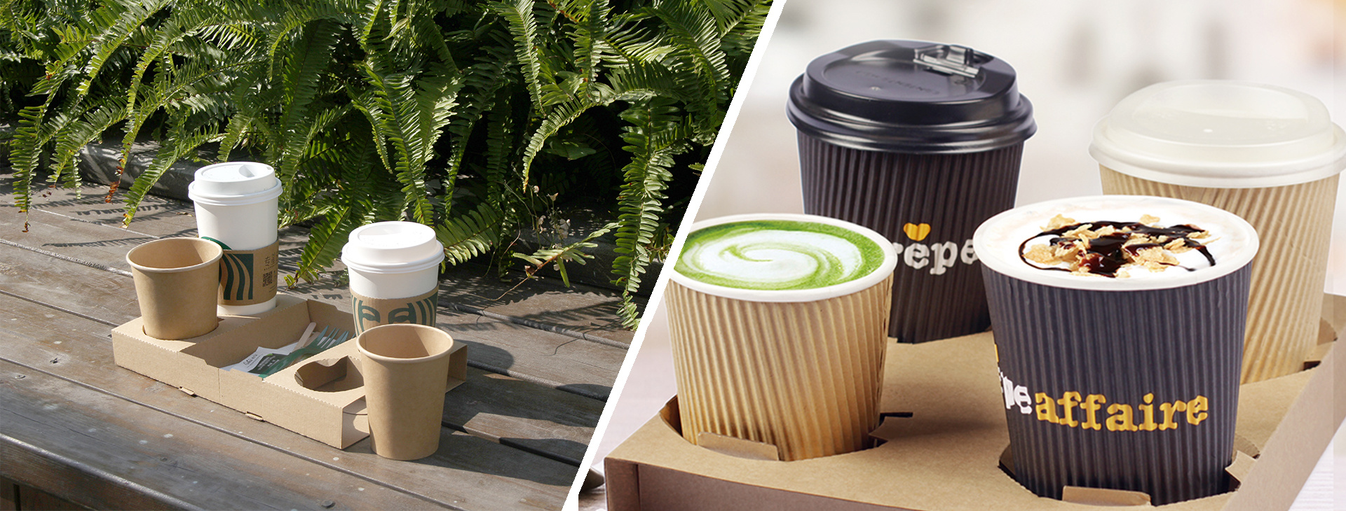 Coffee Tray